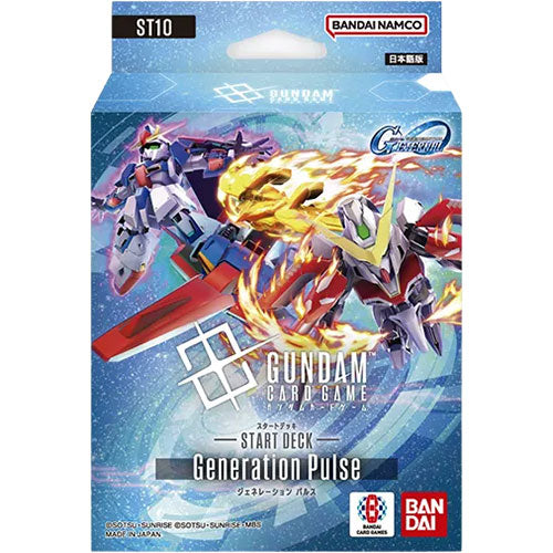Gundam Card Game - [ST-10] Generation Pulse Japanese Starter Deck
