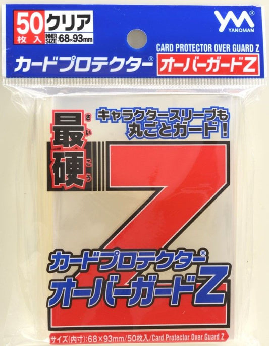 YANOMAN Card Protector Over Guard Z (50ct)