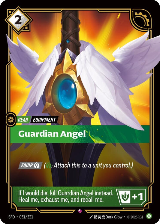 Image for Guardian Angel (051/221) - Riftbound: League of Legends Trading Card Game