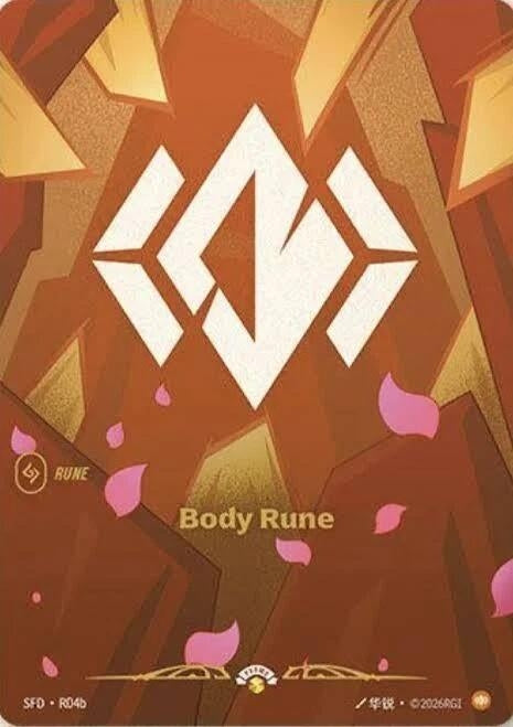 Image for Body Rune (R04b) (R04b) - Riftbound: League of Legends Trading Card Game