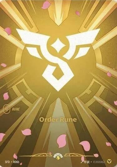Image for Order Rune (R06b) (R06b) - Riftbound: League of Legends Trading Card Game