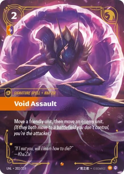 Image for Void Assault (202/219) - Riftbound: League of Legends Trading Card Game