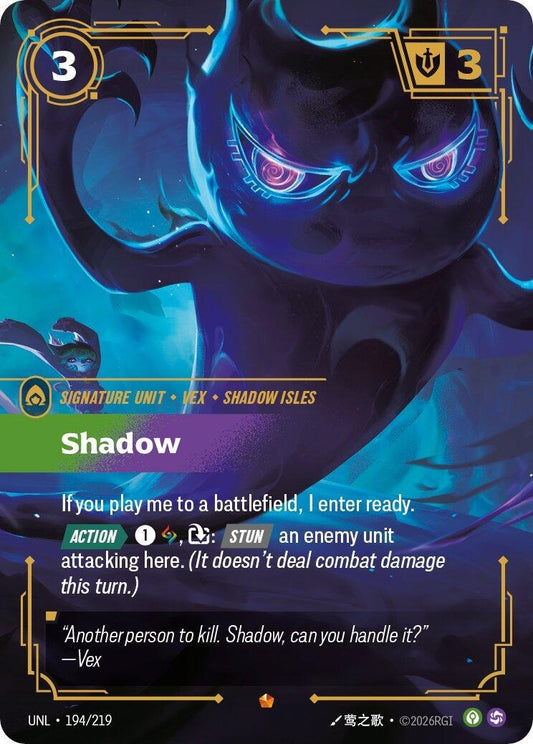 Image for Shadow (194/219) - Riftbound: League of Legends Trading Card Game