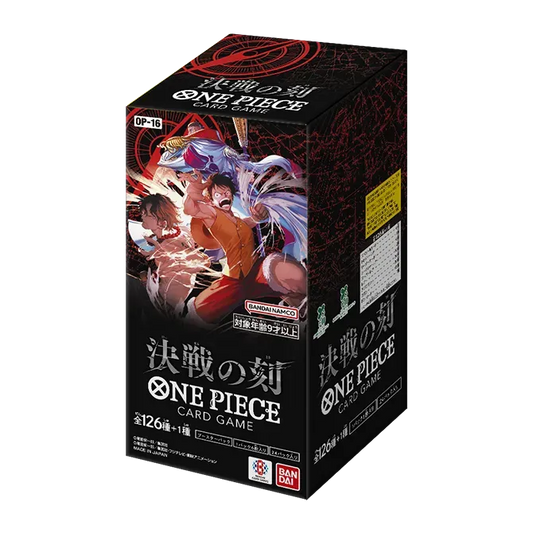 One Piece Card Game: The Time of Battle Booster Box [OP-16]