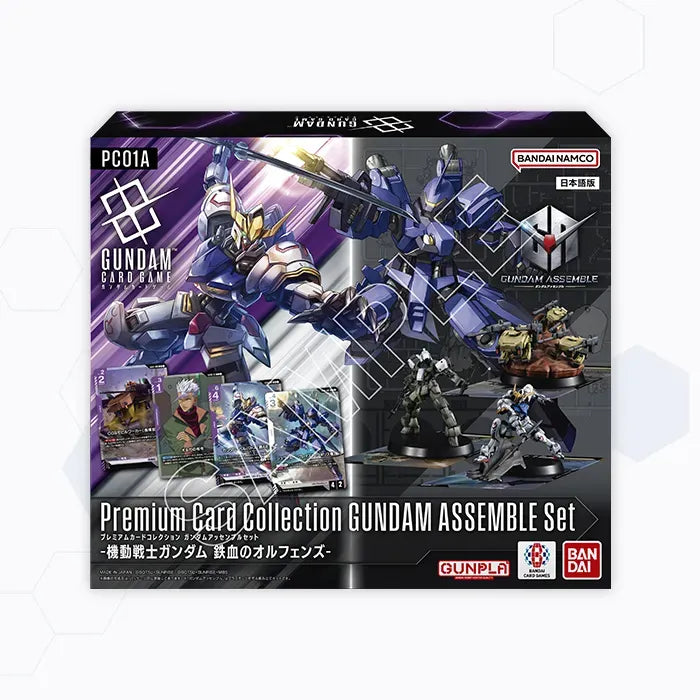 Gundam Card Game: Premium Card Collection GUNDAM ASSEMBLE Set -Mobile Suit Gundam IRON-BLOODED ORPHANS- [PC01A] - J{