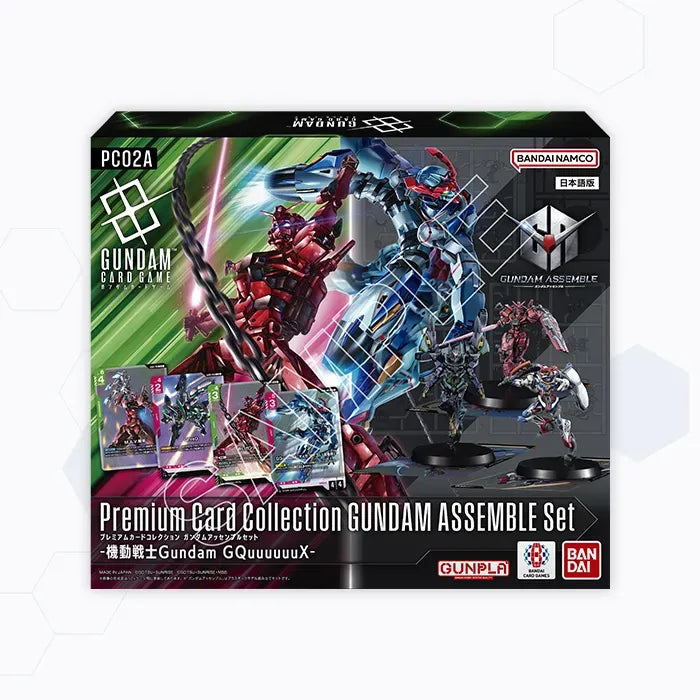 Gundam Card Game: Premium Card Collection GUNDAM ASSEMBLE Set -Mobile Suit Gundam GQuuuuuuX- [PC02A] - JP