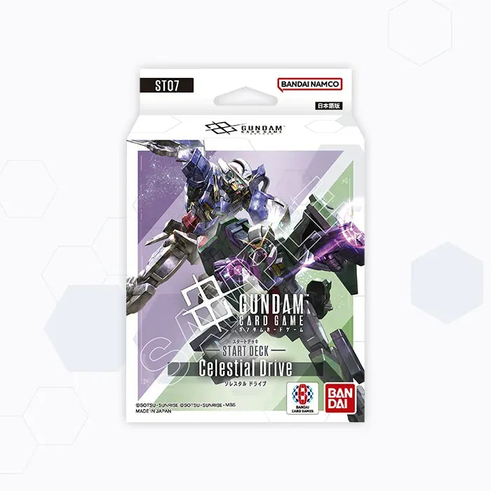 Gundam Card Game: STARTER DECK Celestial Drive [ST07] - JP