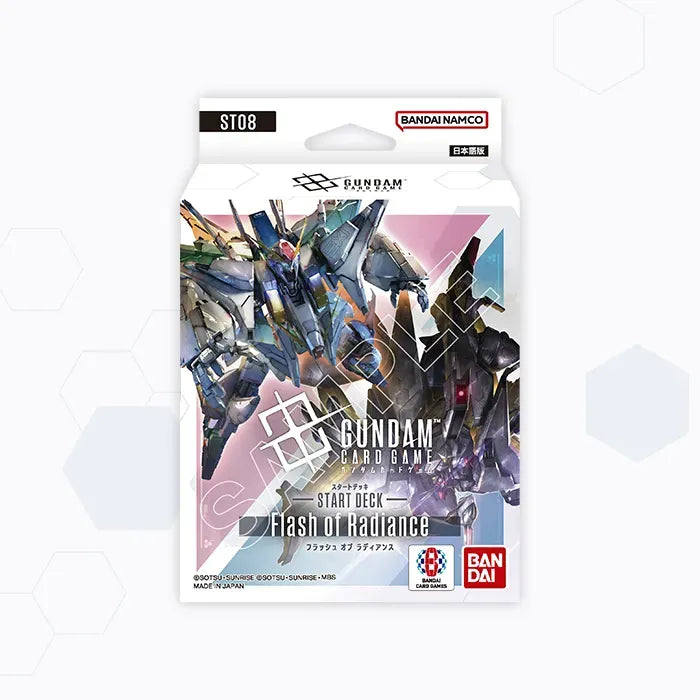 Gundam Card Game: STARTER DECK Flash of Radiance [ST08] - JP