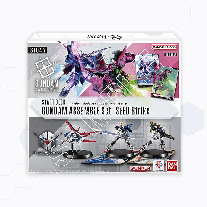 Gundam Card Game: STARTER DECK GUNDAM ASSEMBLE SET SEED Strike [ST04A] - JP
