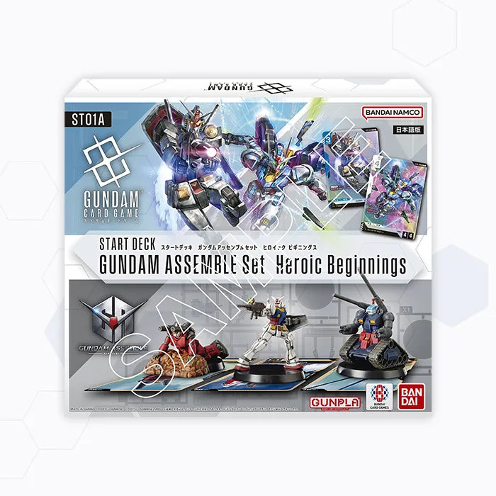 Gundam Card Game: STARTER DECK GUNDAM ASSEMBLE SET Heroic Beginnings [ST01A] - JP