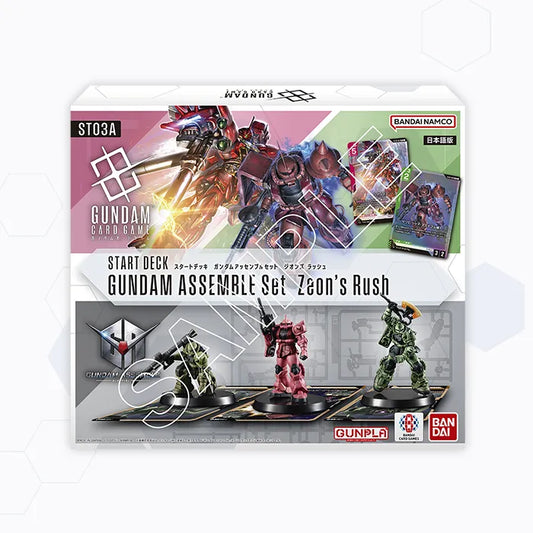 Gundam Card Game: STARTER DECK GUNDAM ASSEMBLE SET Zeon's Rush [ST03A] - JP